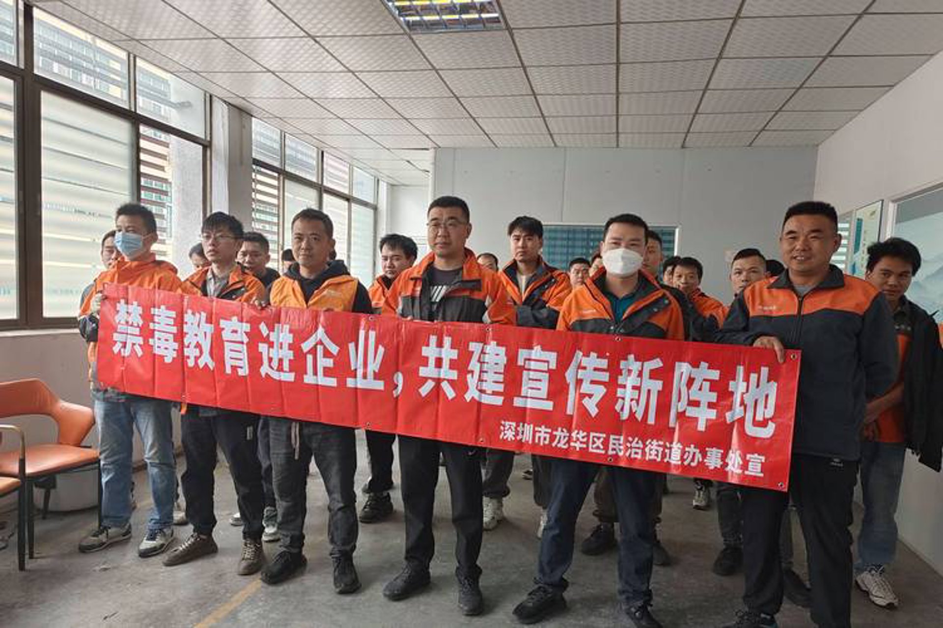 禹州市商业联合会